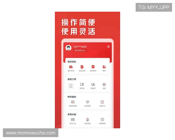 九游平台网页版最新登录入口,畅享丰富游戏资源与便捷操作体验 九游平台网页版最新登录入口,畅享丰富游戏资源与便捷操作体验