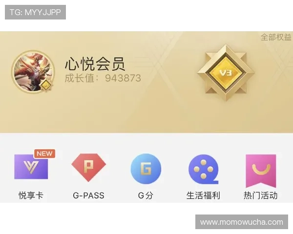 九游老哥俱乐部官网会员福利详细介绍与领取指南