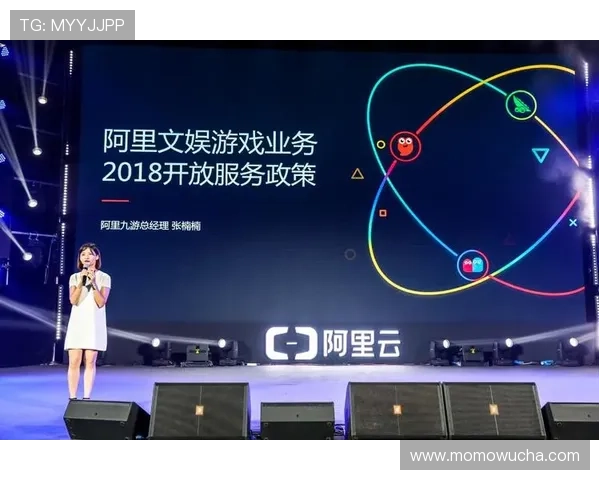 探秘九游会游戏app背后的技术与安全保障 探秘九游会游戏app背后的技术与安全保障