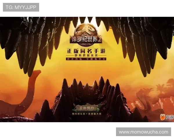 探索J9九游手机官方地址中的独特游戏活动与奖励系统 探索J9九游手机官方地址中的独特游戏活动与奖励系统