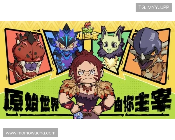 探索九游网娱乐的无限可能，开启属于你的游戏冒险之旅