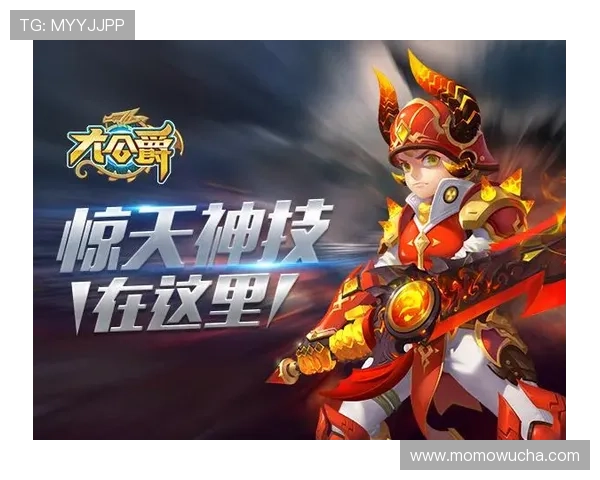 畅玩J9九游电游官网：新手攻略与游戏技巧分享