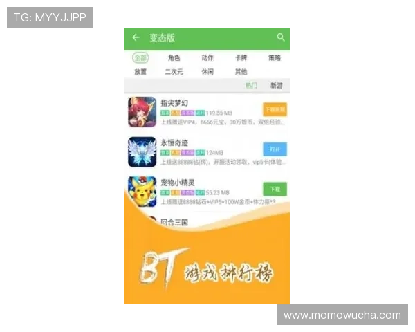 J9九游app网址最新官方入口，提供稳定安全的游戏登录体验