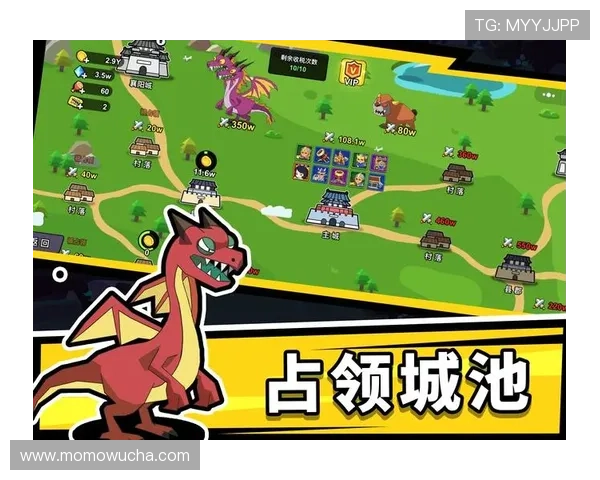 九游会J9数字站：用户体验提升策略与多元化娱乐内容的深度融合