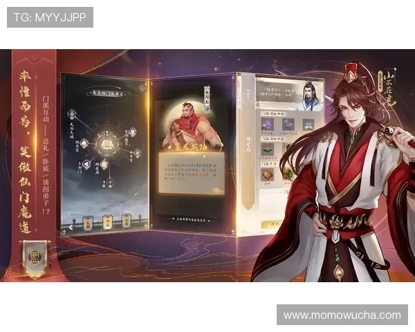 九游会官网入口首页用户体验优化，提供便捷的登录入口与优质的服务保障