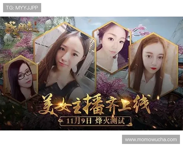 九游体育旗舰厅官方地址官方入口更新公告，确保每位用户都能第一时间找到正确地址