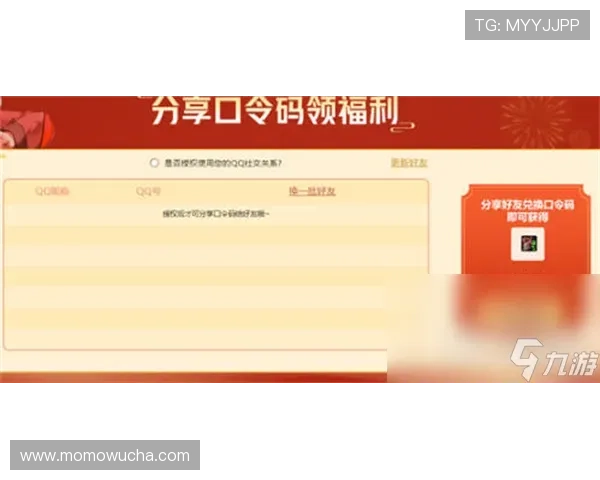 九游官方服务中心积极响应玩家反馈,不断改进服务流程,提升整体用户满意度