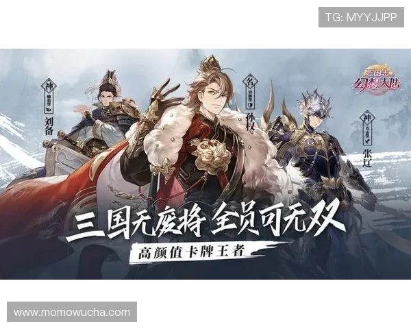 9游线上官网为玩家提供便捷的充值与提现服务，保障你的游戏体验