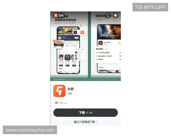 九游app官网论坛最新活动资讯全面解析助你轻松掌握游戏动态