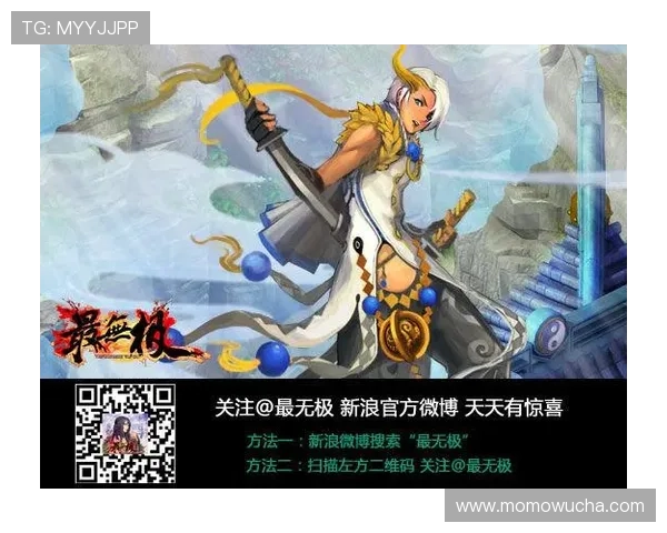 9游网页版全面升级带来极致游戏体验让玩家畅享无尽乐趣