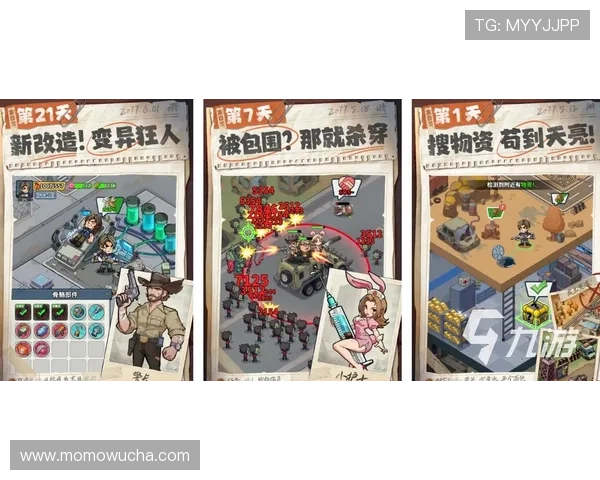 九游j9国际站热门游戏推荐：2026年最受欢迎的国际游戏排行榜