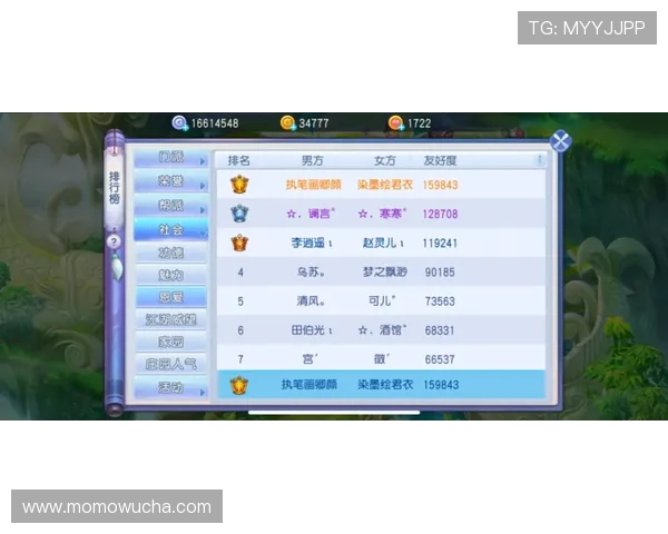 九游会中国官网提供详细游戏攻略、充值指南及客服支持，满足玩家多样化的游戏需求