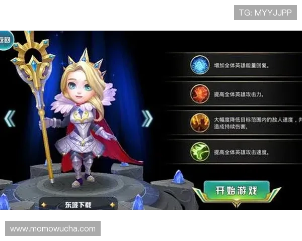 九游娱乐会员权益全面解析,提升你的游戏乐趣和会员价值 九游娱乐会员权益全面解析,提升你的游戏乐趣和会员价值