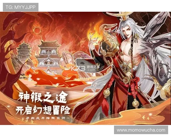 九游官网下载最新版本,安全可靠的游戏下载渠道,保障用户设备安全与个人信息隐私