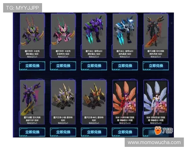 九游官网地址官方入口常见问题解答及安全访问技巧全攻略