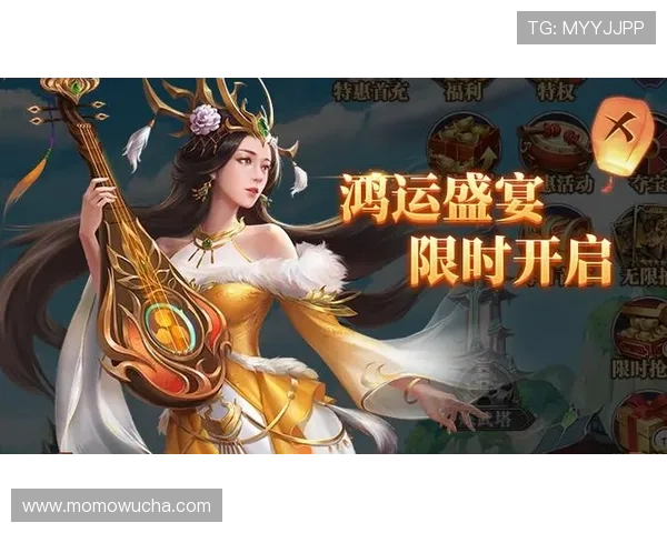 九游手机游戏平台充值优惠活动,丰富奖励助力你的游戏之旅 九游手机游戏平台充值优惠活动,丰富奖励助力你的游戏之旅