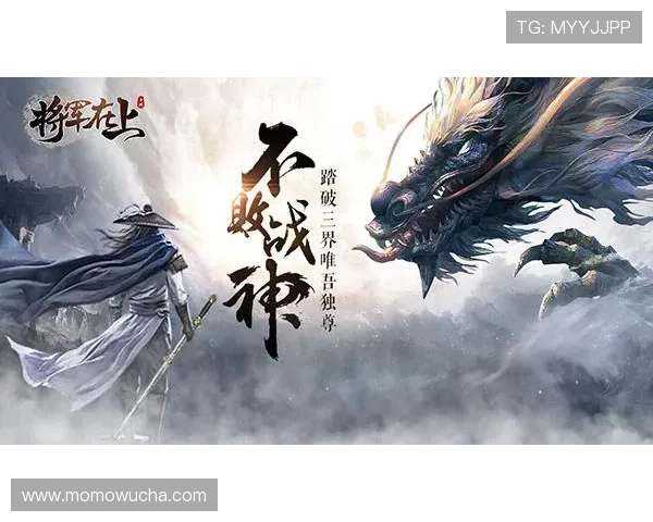 九游数字站全面解析:打造最专业的游戏资讯与攻略平台 九游数字站全面解析:打造最专业的游戏资讯与攻略平台