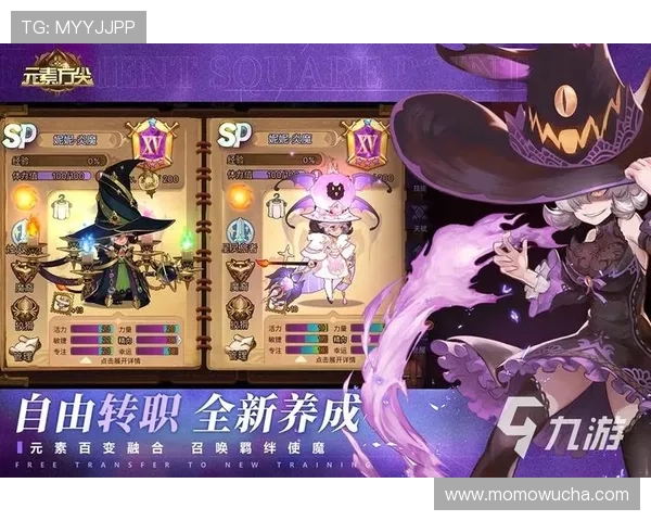 九游游戏中心大全为玩家提供的多平台同步游戏体验与操作指南