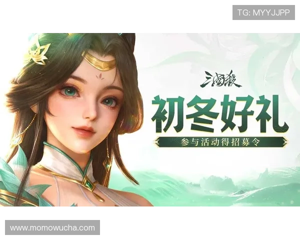 九游门户网提供丰富的游戏社区交流平台促进玩家之间的互动与分享