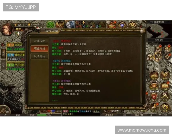 如何在j9游戏中快速提升等级，掌握实用技巧实现飞速成长