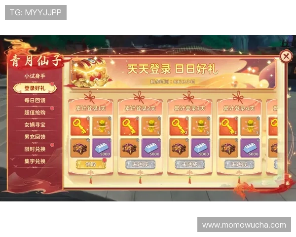 九游娱乐游戏官网提供的最新游戏资讯与活动优惠,助你把握每一次精彩瞬间