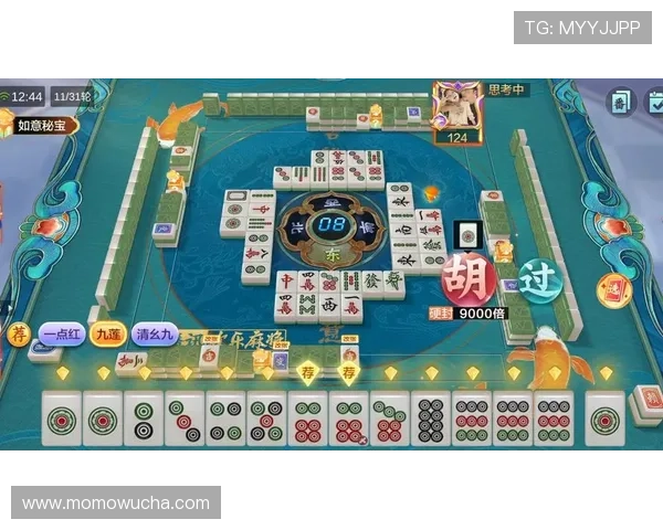 九游棋牌官方版最新版本上线，带你体验最真实的棋牌对战乐趣