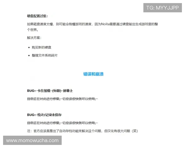 J9游登录遇到问题怎么办详细解决方案与常见故障排查技巧 J9游登录遇到问题怎么办详细解决方案与常见故障排查技巧