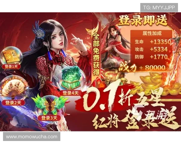 九游app下载安全免费，快速便捷的下载安装流程，帮助玩家轻松获取心仪的游戏资源