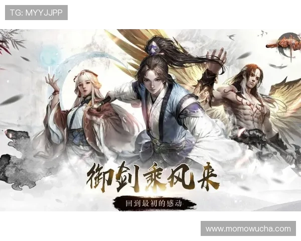 九游a官网注册登录流程详解,助你快速开启精彩游戏体验与社区互动 九游a官网注册登录流程详解,助你快速开启精彩游戏体验与社区互动