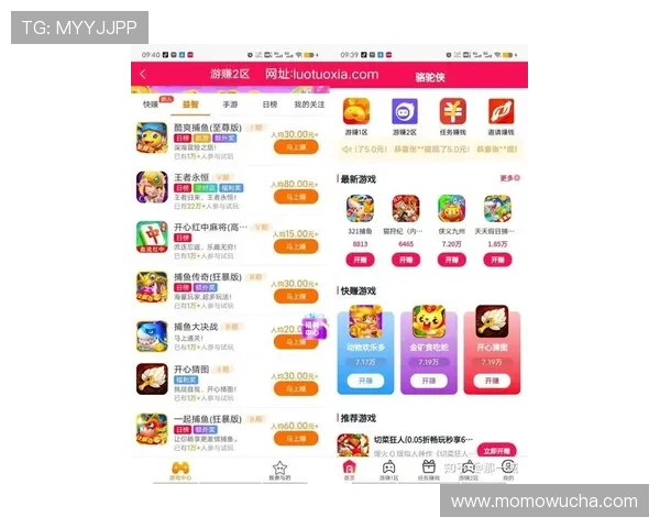 九游PG电子游艺高收益游戏排行榜最新排名助你找到最赚钱的游戏 九游PG电子游艺高收益游戏排行榜最新排名助你找到最赚钱的游戏