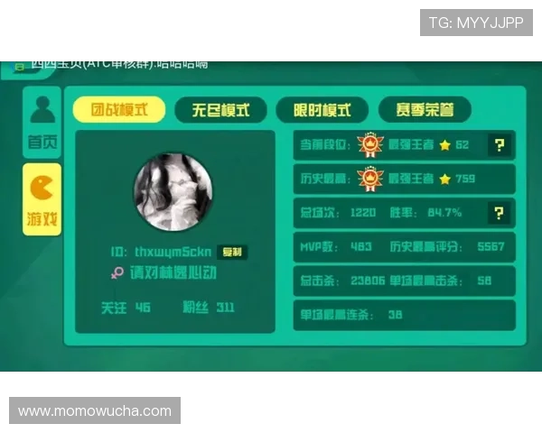 九游会首页进入常见问题及解决方案全面解析确保用户顺利登录平台享受游戏体验