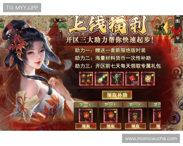 九游大厅怎么下载到手机上快速安装完整流程介绍