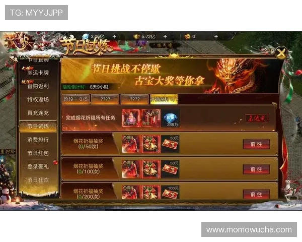 九游娱乐旗舰厅官方平台全面升级,丰富游戏资源满足不同玩家的多样需求 九游娱乐旗舰厅官方平台全面升级,丰富游戏资源满足不同玩家的多样需求