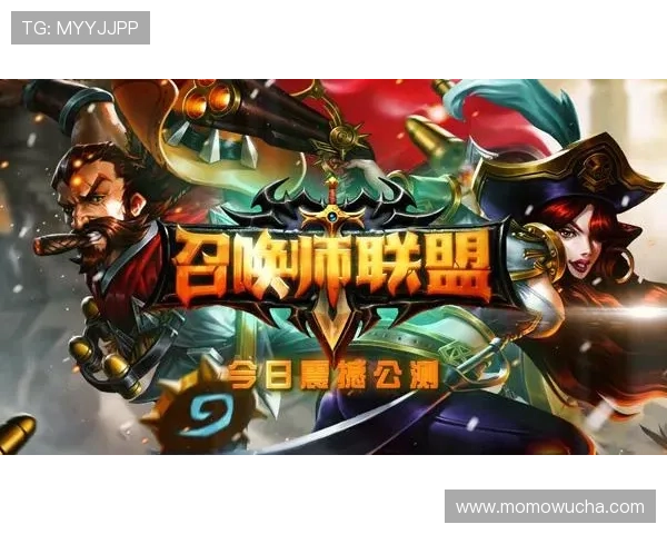 九游电子娱乐多平台兼容支持多设备畅玩无障碍提供极致流畅的游戏体验满足不同需求 九游电子娱乐多平台兼容支持多设备畅玩无障碍提供极致流畅的游戏体验满足不同需求