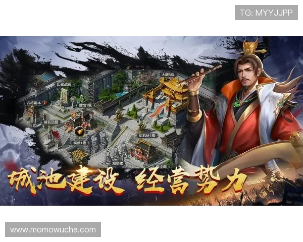 九游网页版入口在线玩优化界面设计提升用户体验让游戏操作更顺畅
